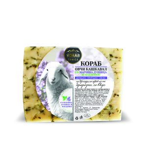 Korab Trnica - Кашкавал овчи со магднос и мајчина душица kg