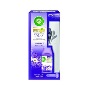 Air Wick - Фрешматик лаванда 250ml