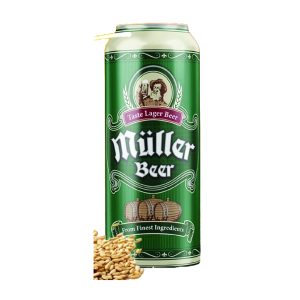 Hermann Muller - Пиво 0,5l