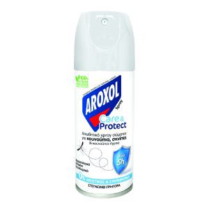 Aroxol - Спреј против комарци 100ml