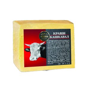 Korab Trnica - Кашкавал кравји 1kg вакум