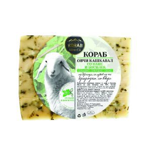 Korab Trnica – Кашкавал овчи со нане и босилек kg