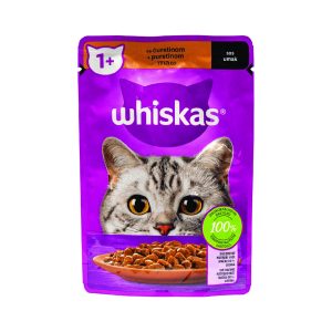 Whiskas - Храна за мачки мисиркино 85g