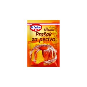 Dr. Oetker - Прашок за пециво 12g