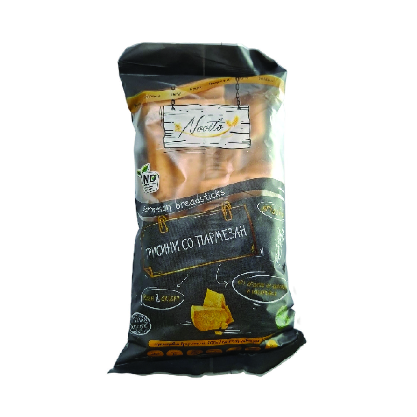 Novito Novito - Грисини со пармезан 120g - Маркет Online