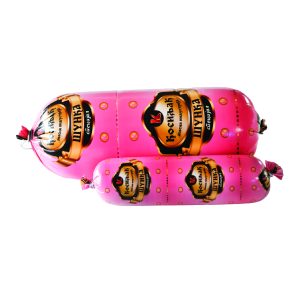 Косиљак - Шунка специјал 1kg